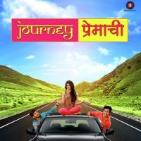 Premacha Goad Rasagulla Avadhoot Gupte,Puran Shiva,Pallavi Roy Song Download Mp3