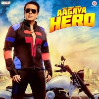 Lo Hoigwa Ahan Song Download Mp3