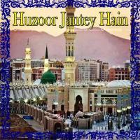 Hazrat-e-Peeran-e-Peer Shahid Ali Chishti Song Download Mp3