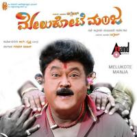 Nenedidde Ondu Nakul Abhayankar Song Download Mp3