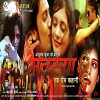 Ratiya Cande Ke Udit Narayan,Papiya Ganguly,Khushboo Uttam Song Download Mp3