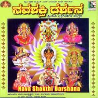 Munjane Udesida Bangalore Sisters,B. R. Chaya,Radhika Tilak Song Download Mp3