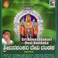 Banashankari Astothara S. P. Balasubrahmanyam,Narasimha Naik,Anuradha Bhat,B. R. Chaya,Ajay Warriar Song Download Mp3