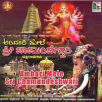 Chamundi Baruvaga P. Susheela,B.K. Sumitra,Narasimha Naik Song Download Mp3