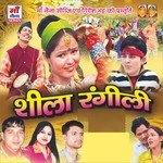 Juwani Jawani Josh Main Puran Bhatt,Geetika Ashwal,Naveen Pathak Song Download Mp3