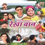 Myar Pahada Kemu Gadi Deepa Bhatt,Jagat Singh Karki Song Download Mp3