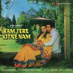 Insaniyat Hi Sabse Pahela R.D. Burman,Aarti Mukherjee Song Download Mp3