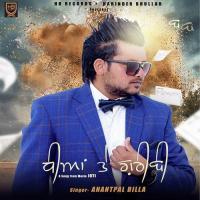 Dheeyan Te Gareebi Anantpal Billa Song Download Mp3