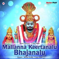 Banti Poola Mohan Reddy Song Download Mp3