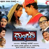 Nanna Kannalli Mahesh Metri,Shubha Lakshmi Song Download Mp3