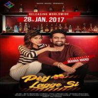 Peg Lagge Si Manna Mand Song Download Mp3