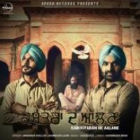 Kabootaran De Aalane Birender Dhillon,Shamsher Lehri Song Download Mp3