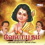 Azhagana Thogai Pushpavanam Kuppusamy Song Download Mp3