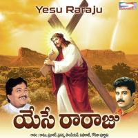 Andakaramalamu Chundenu Ramu Song Download Mp3