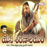 Avani Veligu Usharaj Song Download Mp3