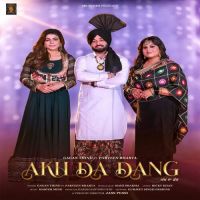 Akh Da Dang Gagan Thind,Parveen Bharta Song Download Mp3