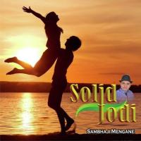 Solid Jodi Sambhaji Mengane Song Download Mp3