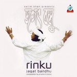 Jogot Bondhu Rinku Song Download Mp3