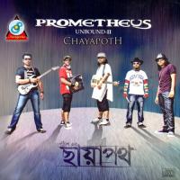 Kafoner Kapore Pocket Thake Na Prometheus Song Download Mp3