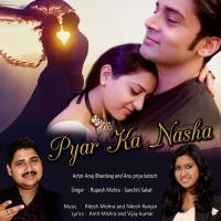 Khawabo Mere Tu Aaye Rupesh Mishra,Sanchiti Sakat Song Download Mp3