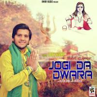 Jogi Da Dwara Ajay Rana Song Download Mp3