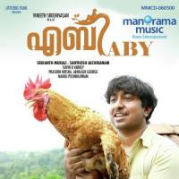 Paripparakkum Kili Sangeetha Sreekanth Song Download Mp3