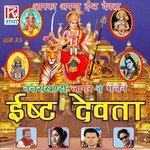 Danda Naag Raj Gajinder,Pritam Chakraborty,Narinder Singh,Manglesh,Meena Song Download Mp3