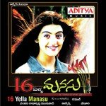 16 Yella Pasi Manasu Karthik,Goerge Peter Song Download Mp3