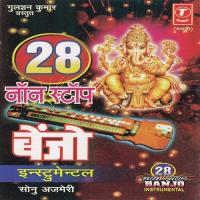 28 Non Stop Benjo Instrumental Sonu Ajmeri Song Download Mp3