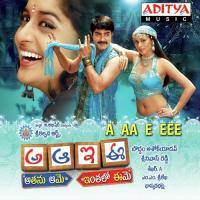 Achchata Muchatha Karthik,M.M. Srilekha Song Download Mp3