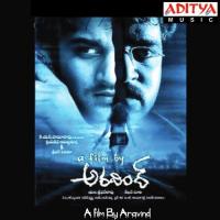 Aravind Intruduction Rajiv Kanakala Song Download Mp3