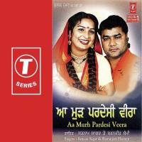 Khird Gayi Kapah Satnam Sagar,Sharanjeet Shammi Song Download Mp3