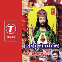 Ilalo Naa Kalalo Prabhu Prasad Song Download Mp3