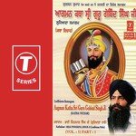 Aagman Katha Sri Guru Gobind Singh Ji(Katha Vicha) Bhai Pinderpal Singh Ji Song Download Mp3