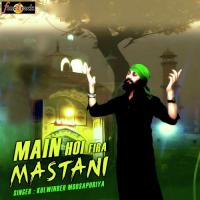 Main Hoi Fira Mastani Kulwinder Moosapuria Song Download Mp3