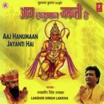 Vikral Gada Haath Mein Wo Taan Jab Chale Lakhbir Singh Lakha Song Download Mp3