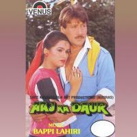 Yeh Daur Aaj Ka Daur K.J. Yesudas Song Download Mp3