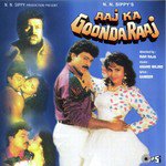 Aaj Ka Goonda Raaj (1992) - Its A Chalange  Song Download Mp3