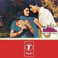 Wo Sharaab Hai Yeh Shabab Hai Asha Bhosle Song Download Mp3