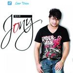 Tumi Amar - 1 Jony Song Download Mp3