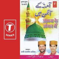 Kya Khoob Ghadi Hai Ye Pyar Ki Aasif,Haji Tasleem Aarif Song Download Mp3