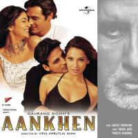 Amitabh Soliloqi & Title Song Amitabh Bachchan,Remo Fernandes,Sonu Nigam Song Download Mp3