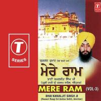 Aao Chaliye Nanaksar Nu Ji (Vyakhya Sahit) Bhai Balwinder Singh-Nanaksar Kurali Wale Song Download Mp3