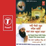 Aao Sangate Hazoor Sahib Chaliye - Baajan Wala Awaaza Marda Bhai Balwinder Singn Ji-Nanaksar Kurali Wale Song Download Mp3