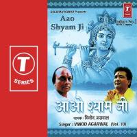 Dhooni Radhe Radhe Govind......Tere Chaukhat Pe Vinod Agarwal Song Download Mp3