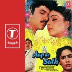 Mera Naam Salma Salma Agha Song Download Mp3