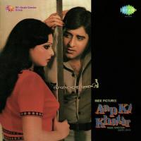 Bambai Se Aaya Mera Dost Basavalingaiah Hiremath,Bappi Lahiri Song Download Mp3