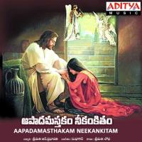 Maruchunna Smt. Sobha Song Download Mp3