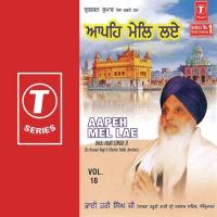 Aapeh Mel Lae Bhai Hari Singh Ji Song Download Mp3