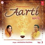 Aarti Kije Hanuman Lala Ki Anuradha Paudwal Song Download Mp3